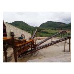 лентов транспортьор